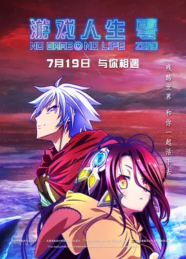 香蕉视频在线观看一区二区