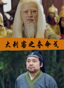 演员们真实的私生活3
